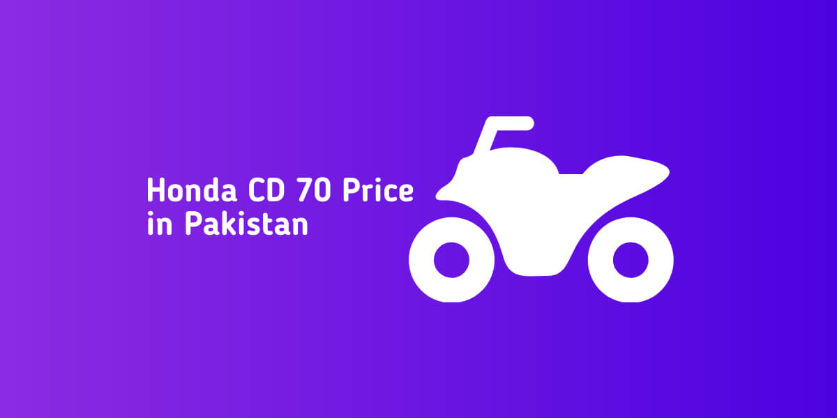 Honda CD 70 Price in Pakistan